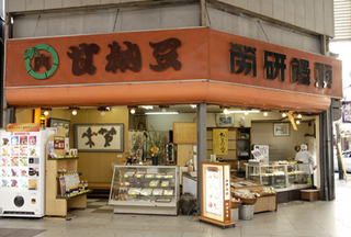 201201192.jpg